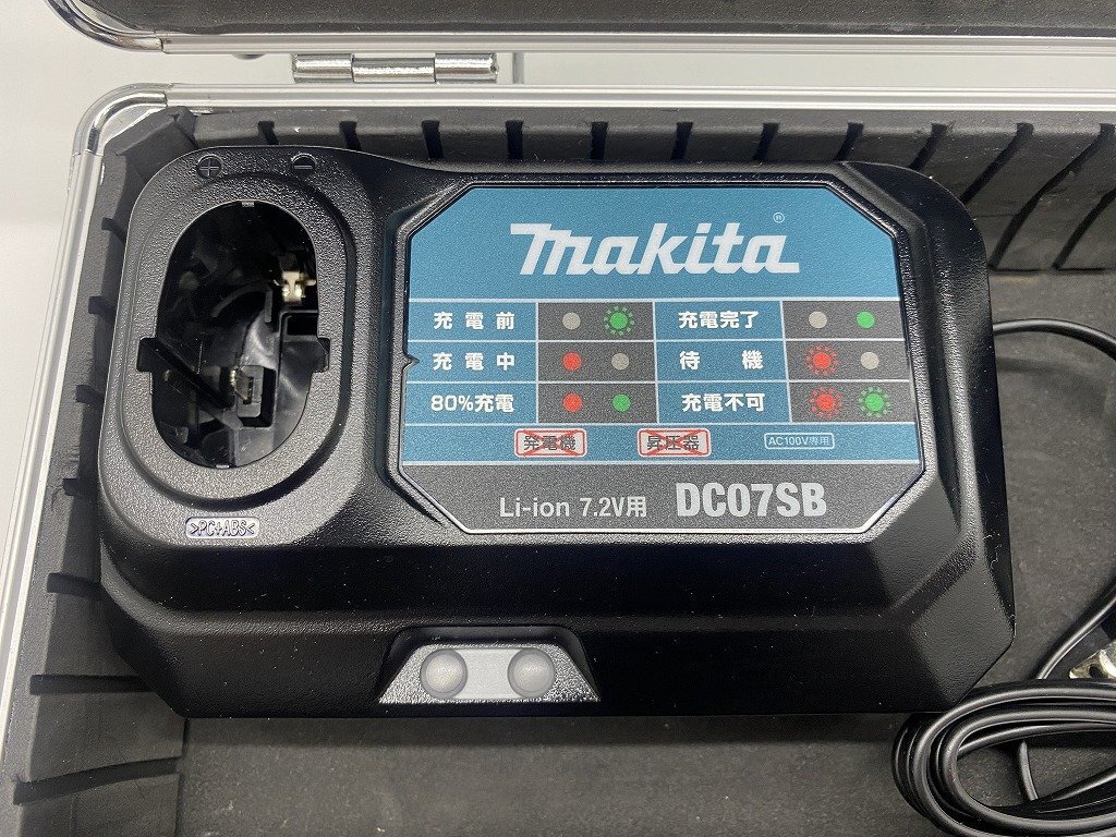 ■超綺麗【makita マキタ 充電式ペンインパクトドライバ TD022DSHXB バッテリBL0715×2本・充電器DC07SB・アルミケース付】SH-18368の画像4