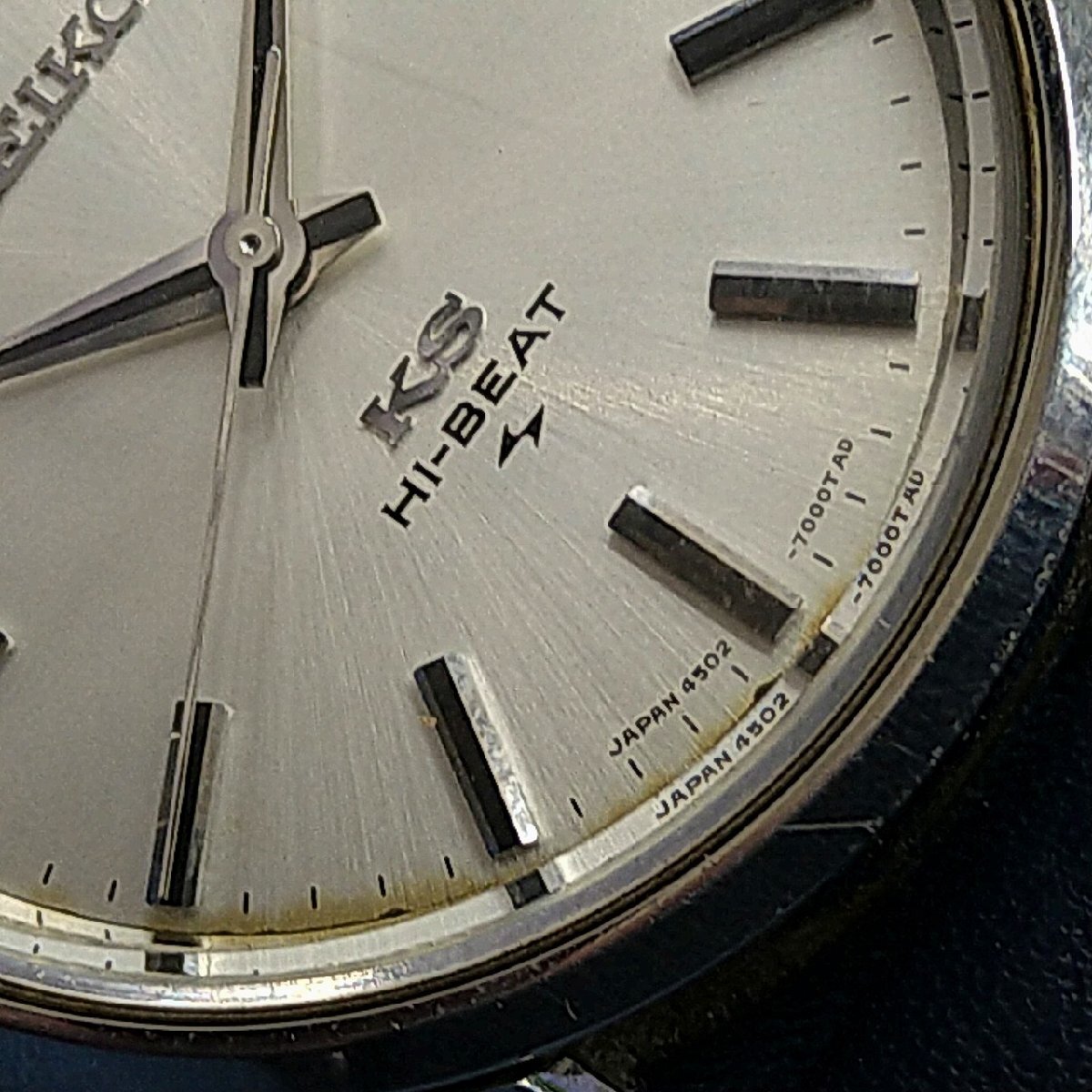 ＄【 KS KING SEIKO キングセイコー 4502-7001 HI-BEAT KSメダリオン 手巻き 1970年製 社外革ベルト付き メンズ 時計 】KH11927の画像7