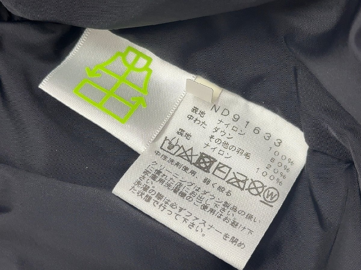 ♪綺麗【THE NORTH FACE ND91633 ザノースフェイス ダウンベスト ネイビー ヌプシダウンベスト 　】OK17466_画像8