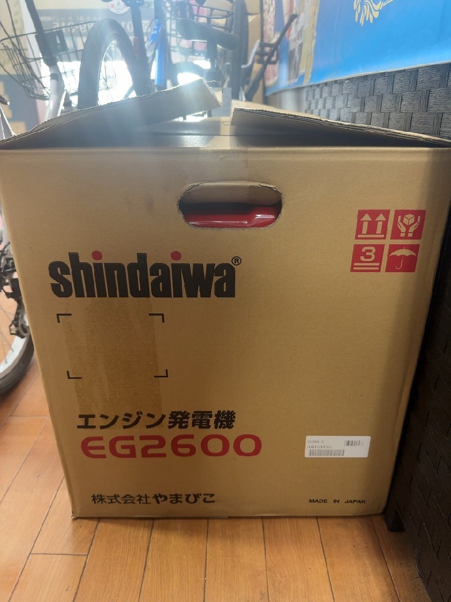 Yahoo!オークション - 未使用品【発電機 新ダイワ ガソリン Yahoo!オークション - 未使用品【発電機 新ダイワ ガソリン