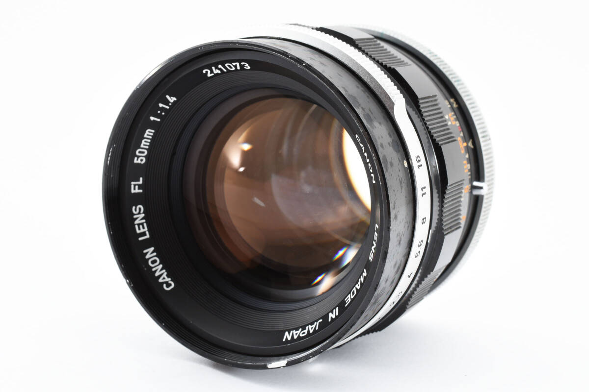 ★良品★ キヤノン Canon FL 50mm F1.4 ★完動品★ 2130541C12_画像2