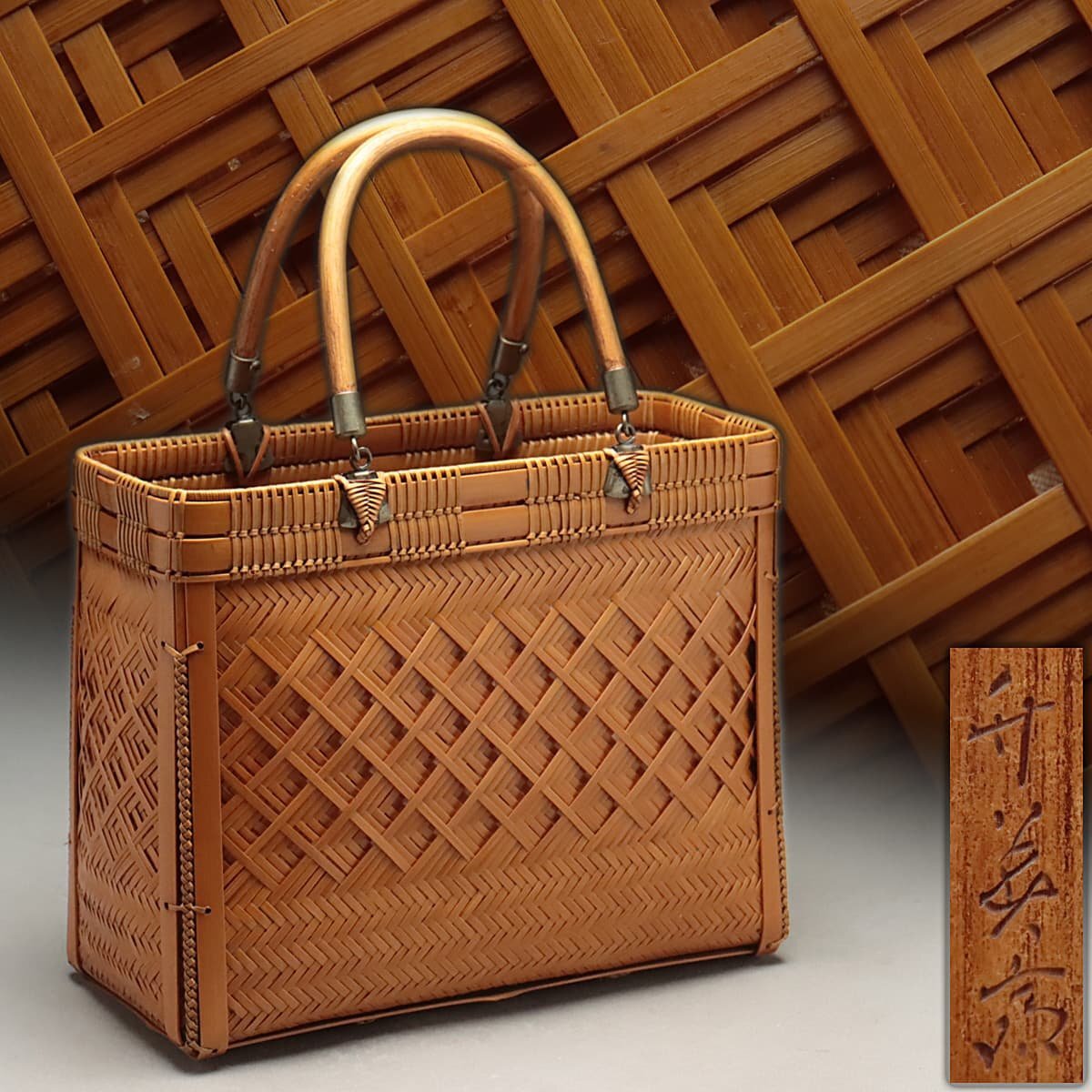 ER584 [ bamboo britain . work ] bamboo made piling braided basket back width 26.5cm -ply 420g* handbag back * bag tradition industrial arts 