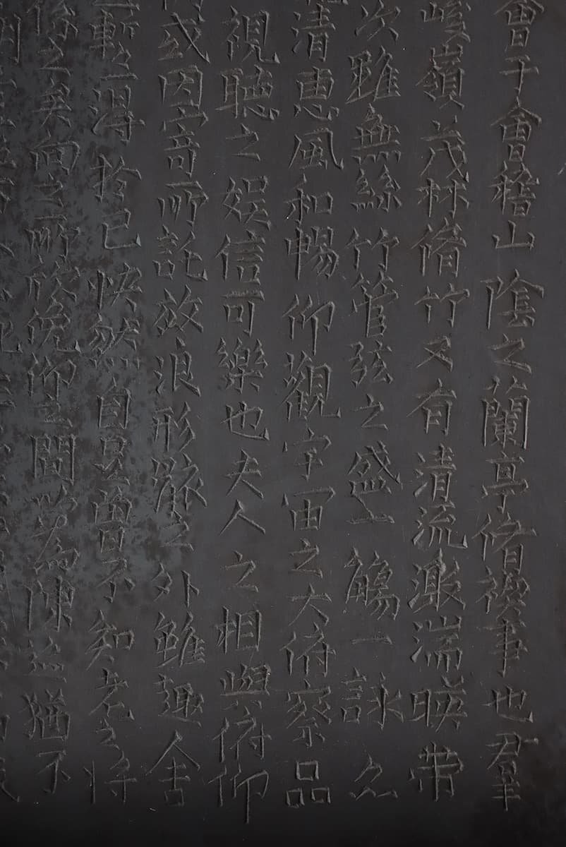 ER882 中国書道具【何其仁作】永和九年 重厚 老坑端硯 蘭亭序硯 縦28.5cm 重8.7kg 盖底座付・端渓硯・古硯・唐硯・中国硯_商品詳細もご覧ください