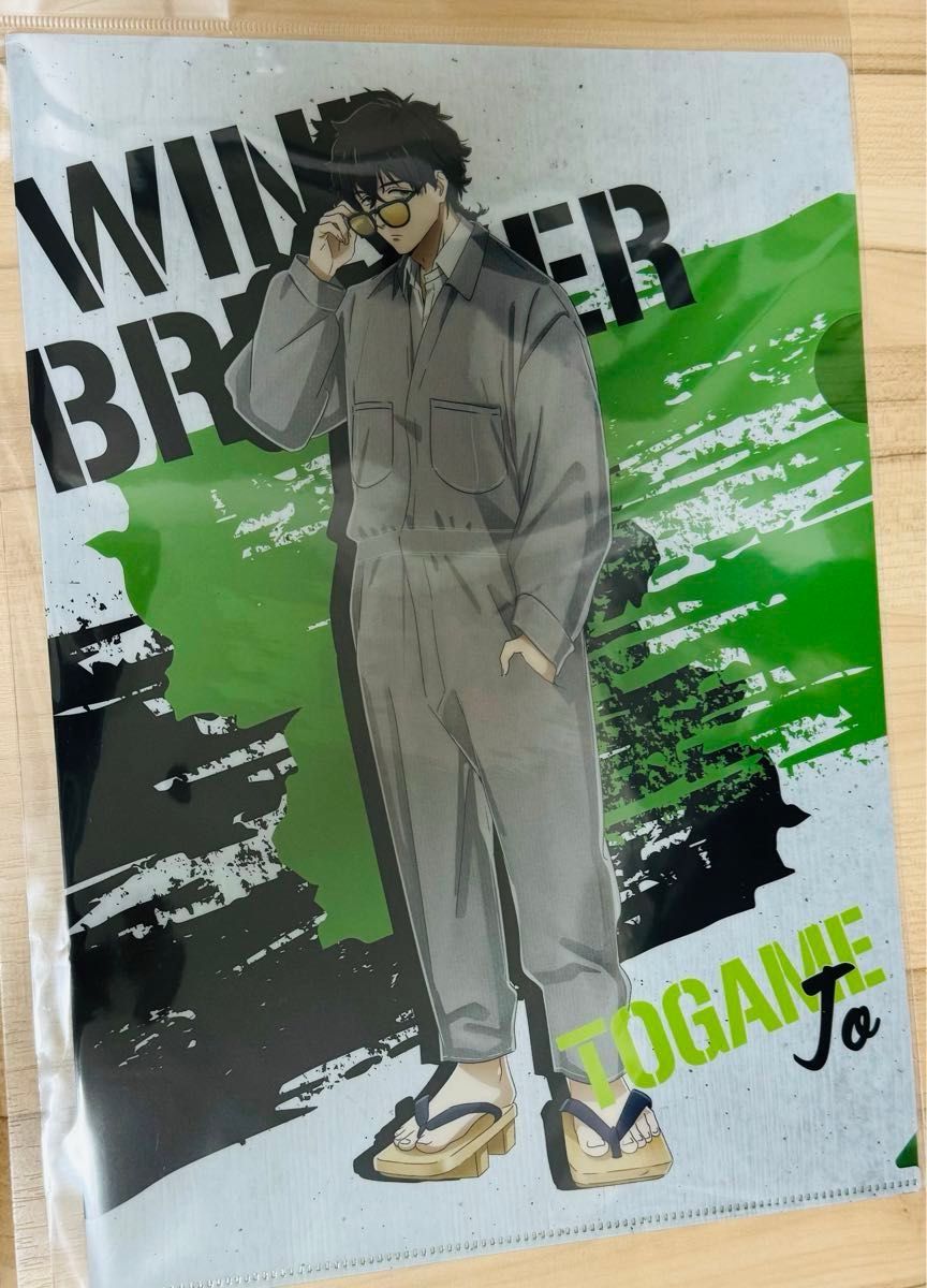 wind breaker シブツタ コラボ 十亀条 梅宮一 3点セット|Yahoo wind breaker シブツタ コラボ 十亀条 梅宮一 3点セット|Yahoo