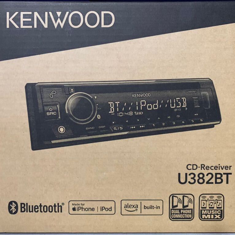 送料無料 KENWOODケンウッド U382BT CD Bluetooth USB iPod カーオーディオ _画像1