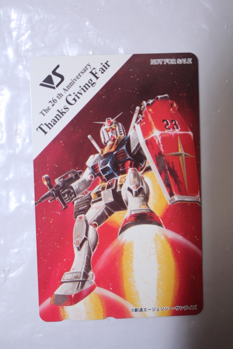 【機動戦士ガンダム】　機動戦士ガンダムカード　VSボークス　The 26th Anniversary　Thanks Giving Fair　NOT FOR　SALE_画像3