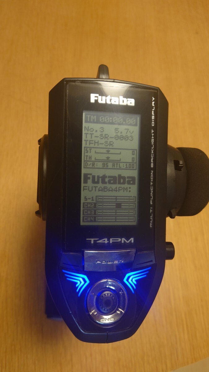  Futaba 4PM transmitter only secondhand goods 