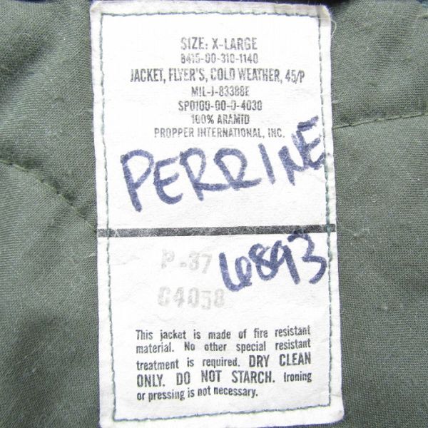  вооруженные силы США оригинал размер XL U.S. AIR FORCE CWU-45/P "куртка пилота" шалфей зеленый б/у одежда Vintage милитари 4M0904