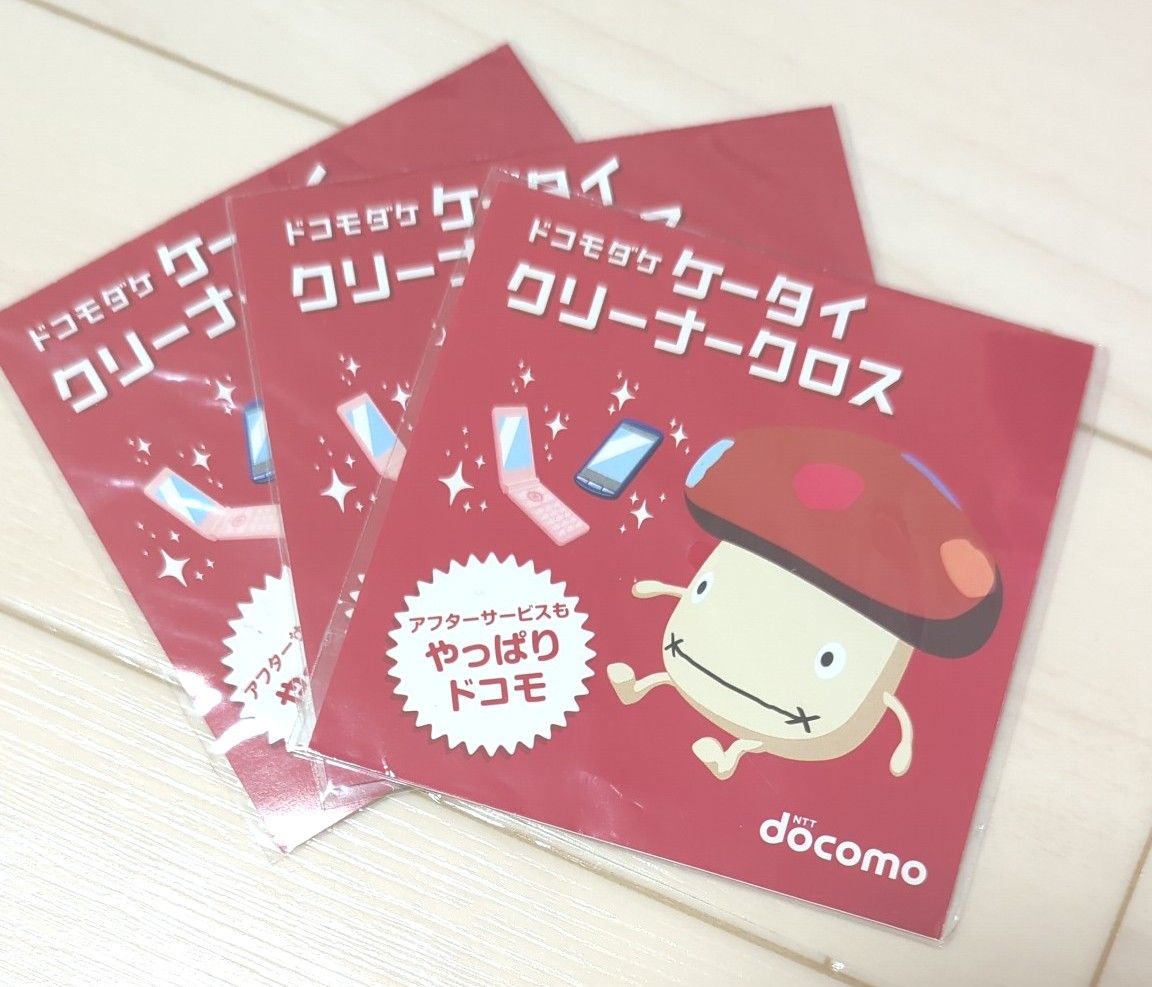 クリーナー　クリーナークロス　docomo　メガネ拭き