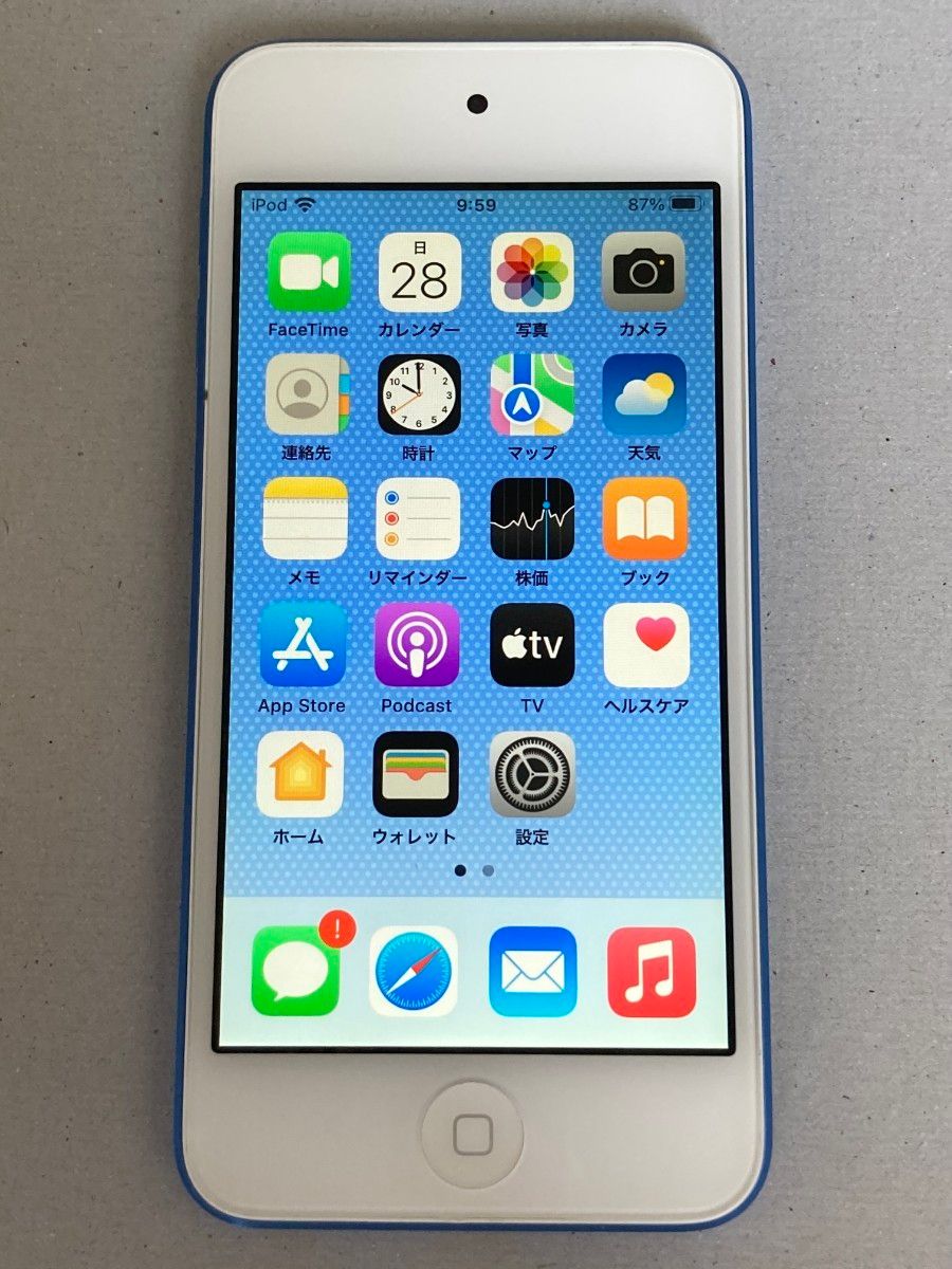 【新品バッテリー】iPod touch 第7世代 128GB ブルー