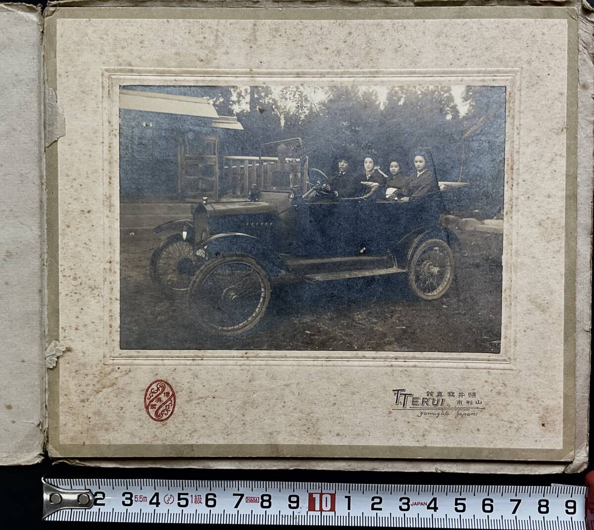    # 古写真 戦前 クラシックカー 明治/大正期の輸入車 左ハンドル #の画像1