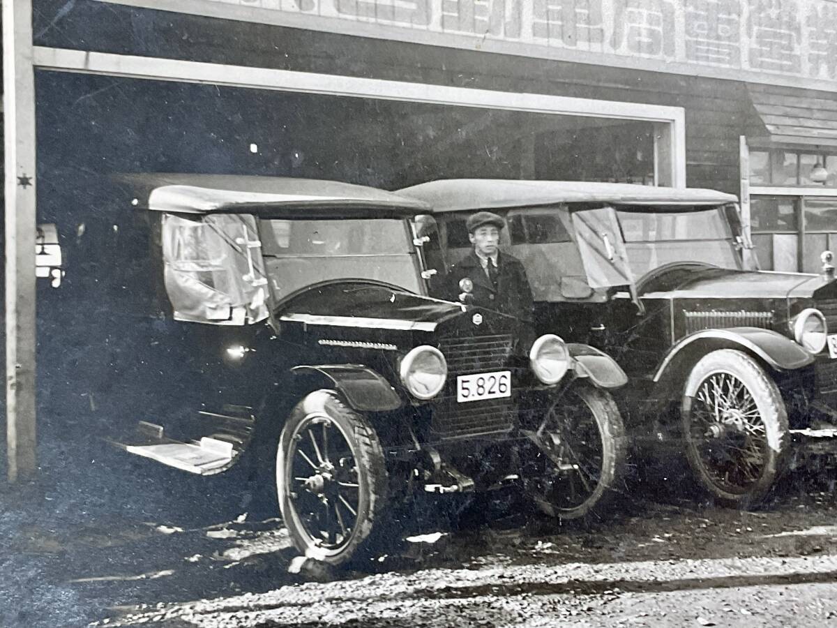    # 古写真 戦前 クラシックカー タクシー営業所前 クラシックカー 3台 #の画像2