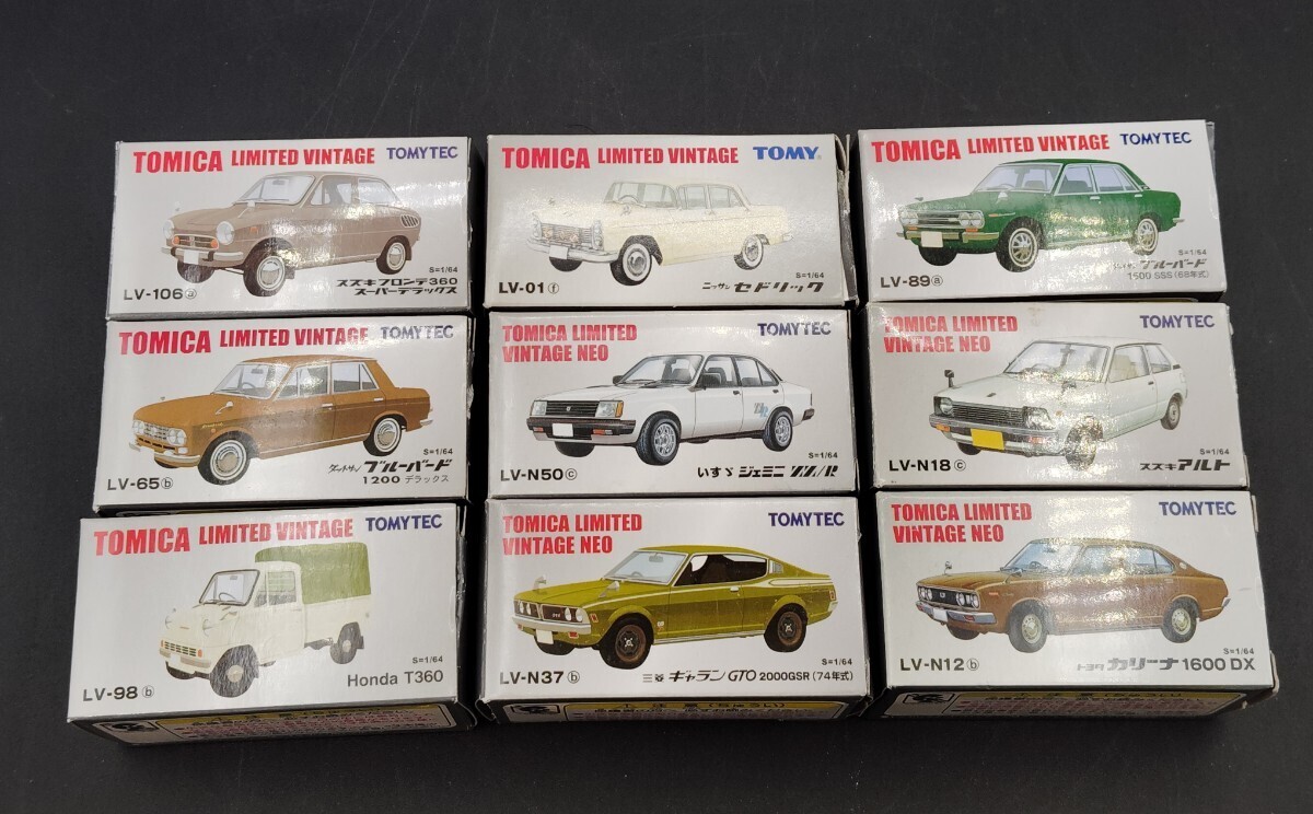 ■TOMICA/トミカ　LIMITED VINTAGE/NEO　まとめて9点セット　TOMYTEC　トミーテック　おもちゃ　ミニカー　LV-N37　LV-N12■_画像1