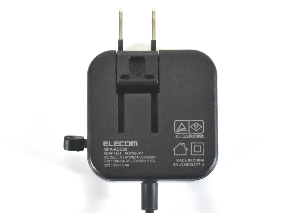 ELECOM Type-C AC充電器/Androidスマホ共通ACアダプタ/USB-C急速充電器/MPA-ACC20 12W出力/ケーブル長さ1.5m/中古品の画像2