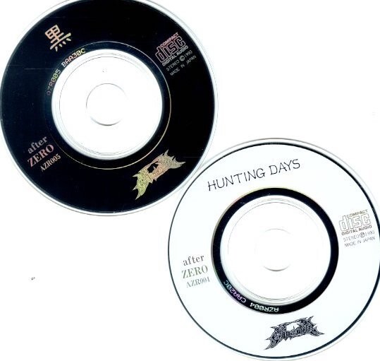 1990年 限定盤CD!! 8cmCD2枚付属!! Gargoyle / 檄 【After ZERO / AZR003】蛇腹型ジャケット 8センチCD「黒」「HUNTING DAYS」ガーゴイル_画像3