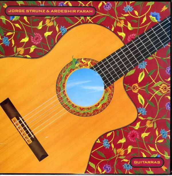 USオリジLP！ Jorge Strunz & Ardeshir Farah / Guitarras 85年【Milestone / M-9136】 ギターデュオ Luis Conte Caldera Zambalera_画像1