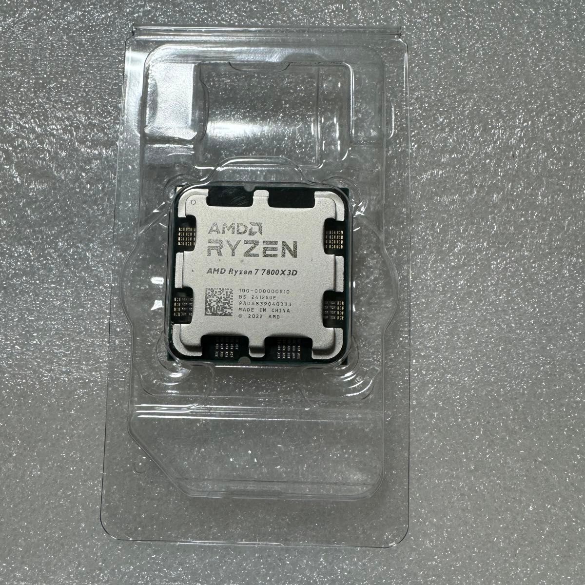 超人気 Ryzen AMD 7 バルク品|Yahoo!フリマ(旧 新品未使用 超人気 Ryzen AMD 7 バルク品|Yahoo!フリマ(旧 新品未使用