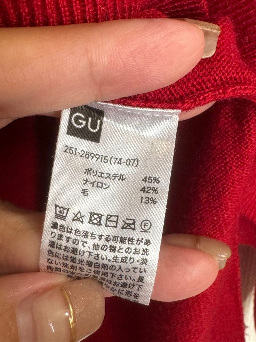 美品 GU ウォッシャブルVネックセーター サイズL レッド 春服