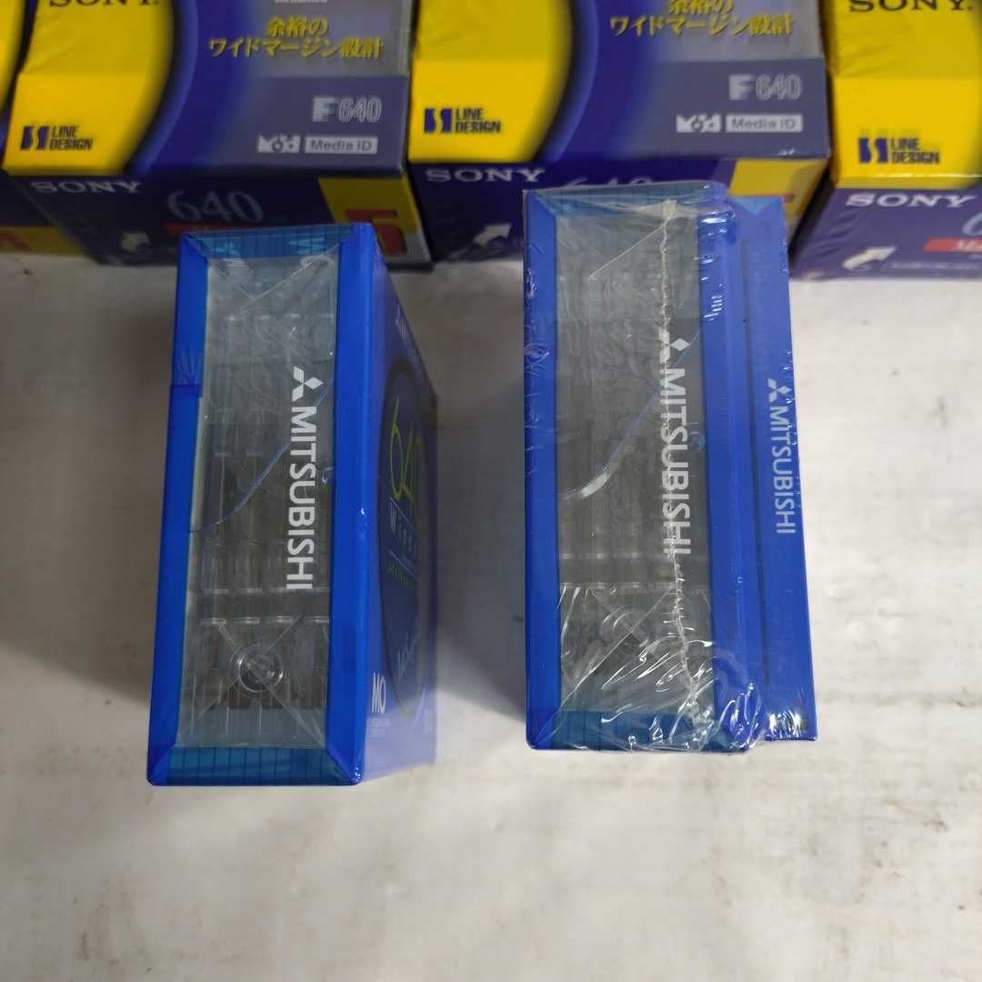 SONY MO disk unopened 230MB×7 pack 35 sheets *640MB×4 pack 20 sheets other extra attaching 