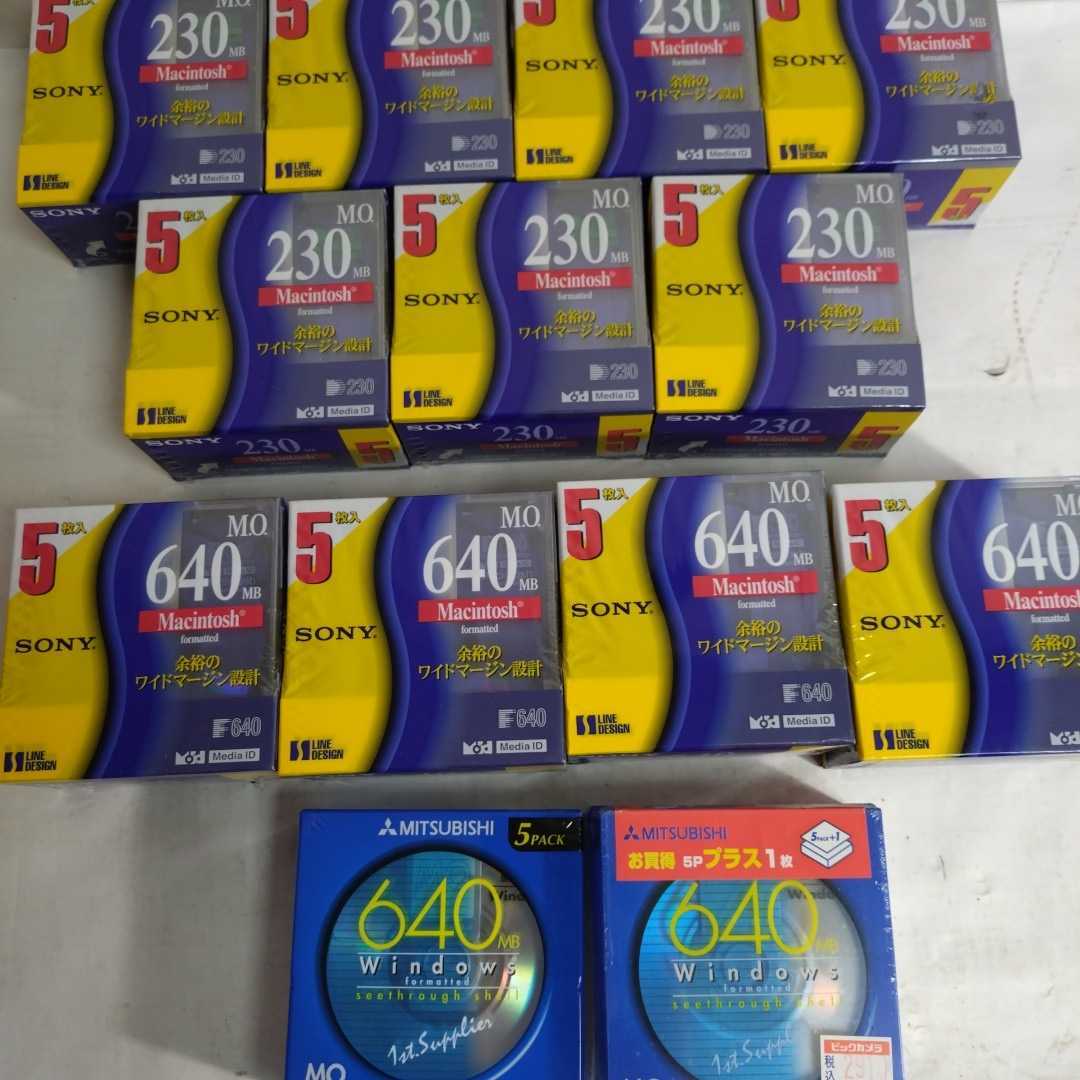 SONY MO disk unopened 230MB×7 pack 35 sheets *640MB×4 pack 20 sheets other extra attaching 