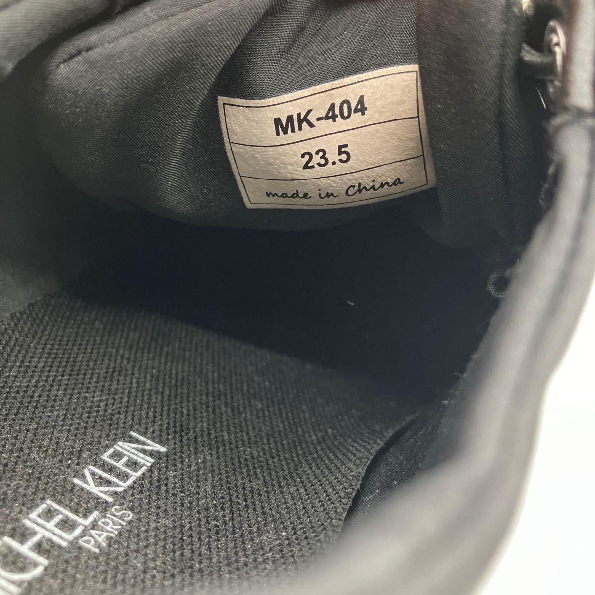 ミッシェルクラン　MICHEL KLEIN スニーカー 黒　23.5cm