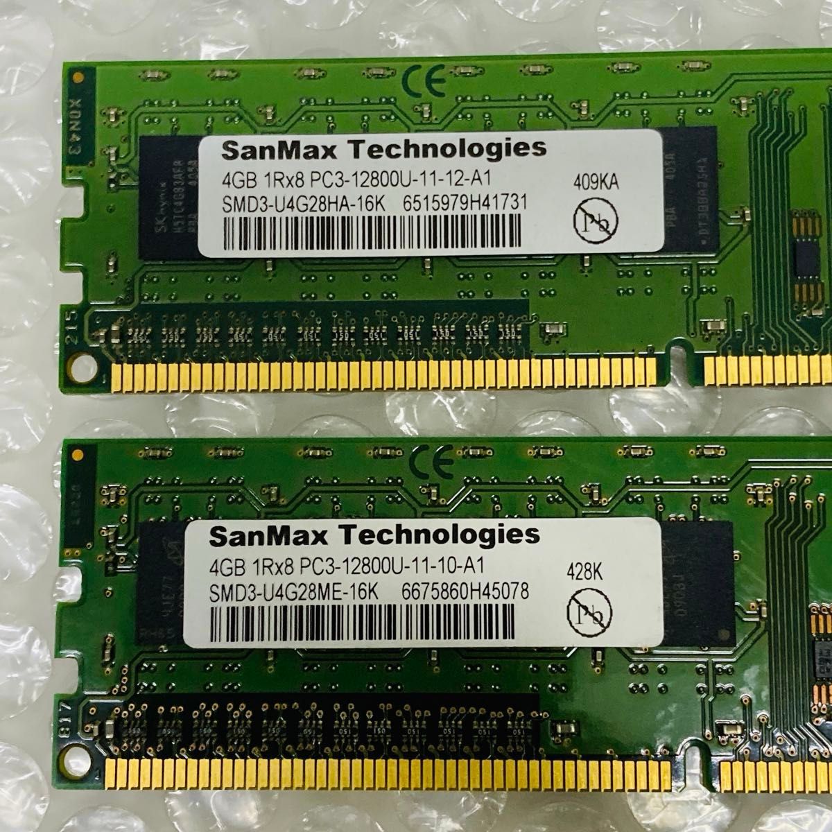 【動作確認済】SanMax PC3-12800U DDR3メモリ 4GBx2(8GB) サンマックス