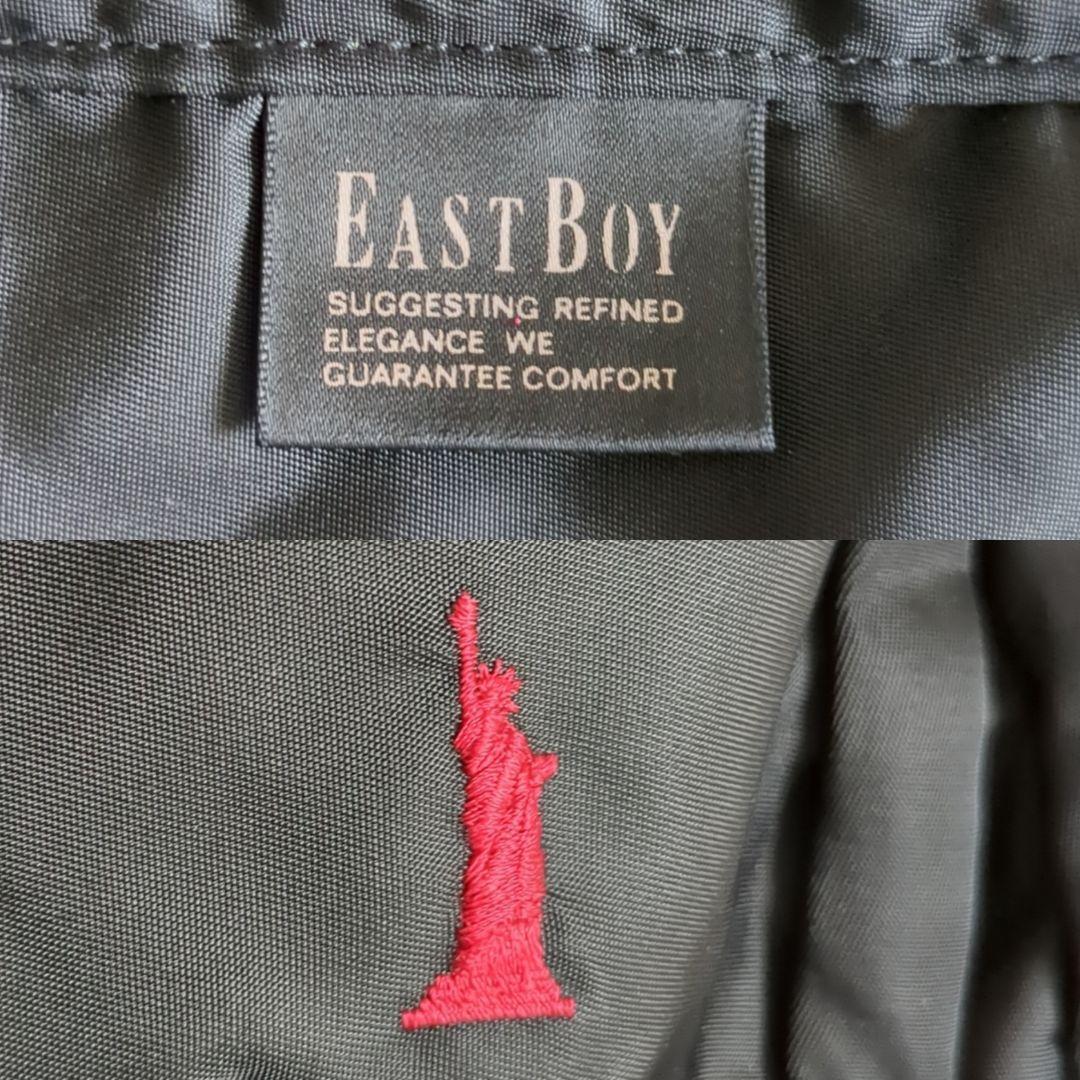 EASTBOY East Boy shoulder bag nylon shoulder .. diagonal .. lady's woman bag light weight popular brand 