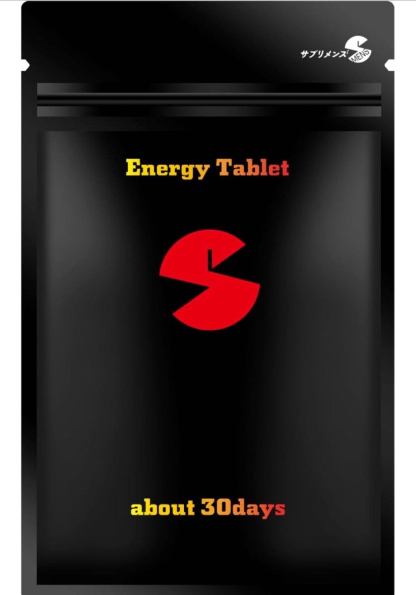 エナジータブレット SMENS(サプリメンズ) Energy Tablet マカ 男性向けサプリ 元気 約30日分