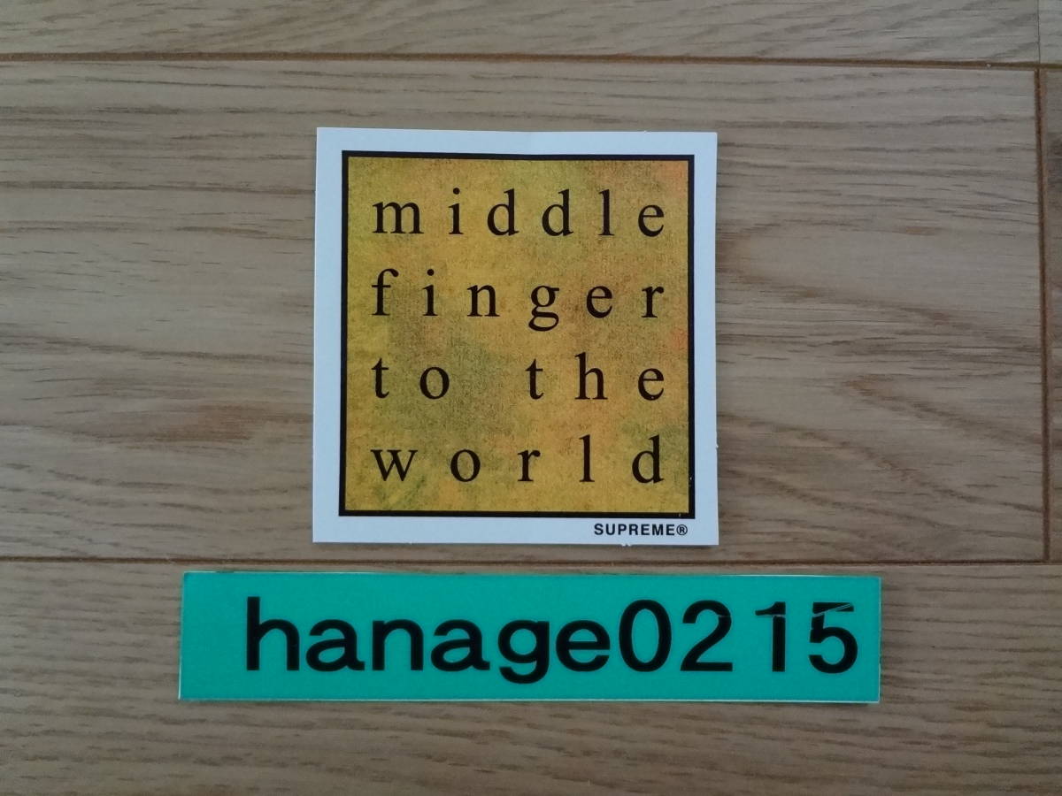 送料無料 SUPREME Middle Finger To The World Sticker ステッカー　非売品　ノベルティー
