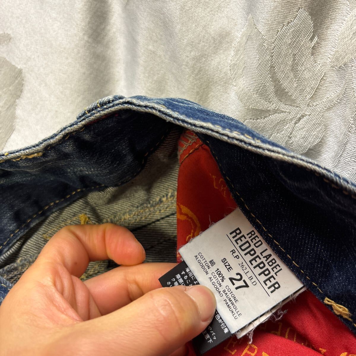 RED PEPPER красный перец Denim брюки размер 27 низ женский джинсы ( контрольный номер 2405IZ124)