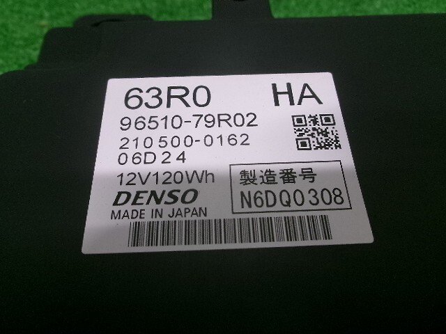 item_image_2