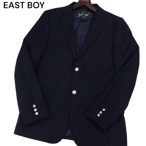 EAST BOY イーストボーイ 通年 刻印 銀ボタン★ ブレザー テーラード ジャケット 混ブレ Sz.L　メンズ ネイビー　I4T01281_4#O_画像1