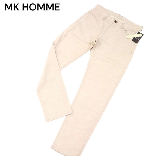 【新品 未使用】 MK HOMME ミッシェルクラン オム 春夏 RERANCHAツイル★ 5P ストレッチ パンツ Sz.48　メンズ　I4B00834_4#P_画像1