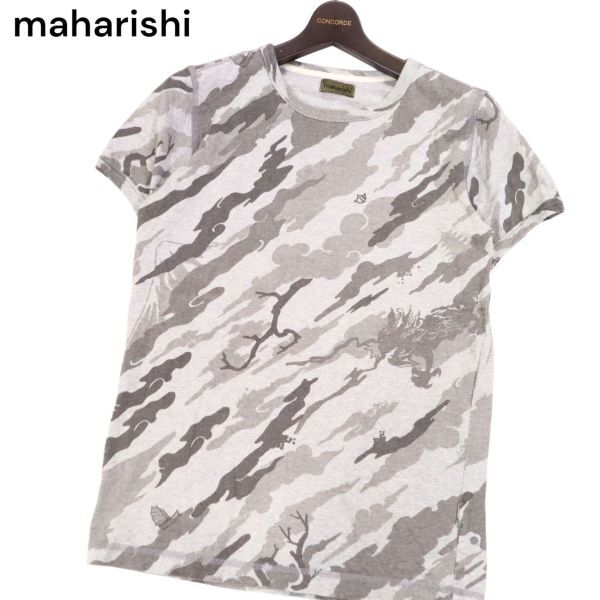 maharishi マハリシ 春夏 雲龍 カモフラ柄★ 半袖 Tシャツ カットソー Sz.S　メンズ グレー　I4T01612_5#D_画像1