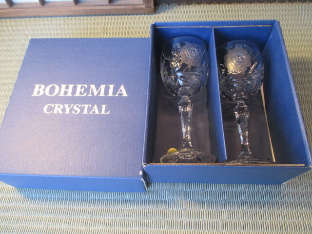  《和》BOHEMIA ボヘミアン クリスタル グラス ハンドカット ワイングラス ペア 箱入りの画像1
