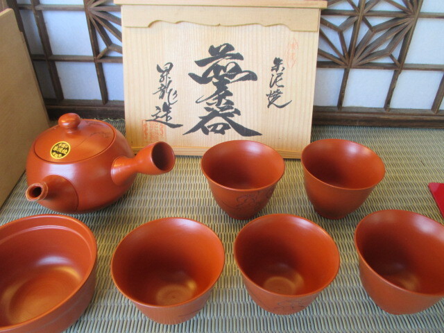 { peace } tea utensils set Banko .. dragon kiln . tea utensils ( small teapot * hot water cold ..* green tea .5 customer ) also box unused 