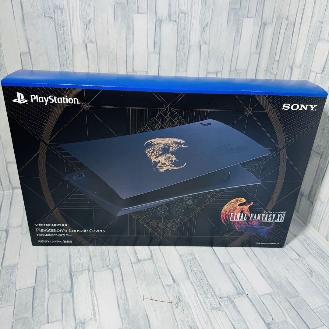 18175円 中古PS5ハード Razer Kitsune 薄型レバーレス 18175円 中古PS5ハード Razer Kitsune 薄型レバーレス