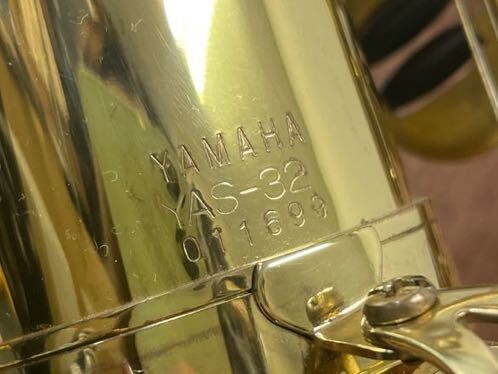 Z御D#92 YAMAHA サックス YAS-32 管楽器 アルトサックス ヤマハ 011699 中古 演奏 吹奏楽 sax ハードケース付 現状品_画像9