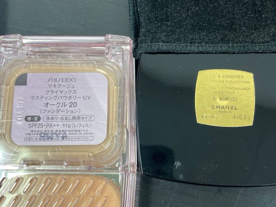 錬A#00 コスメ 化粧品 まとめ リップ アイシャドウ ファンデーション マニキュア CHANEL Dior YSL MAQuillAGE shu uemura GIVENCHY LANCOMEの画像8