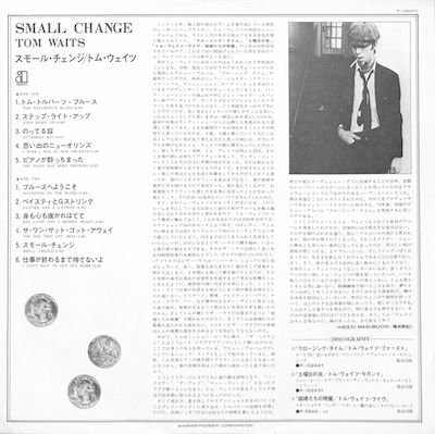 250108 TOM WAITS / Small Change(LP)_画像3