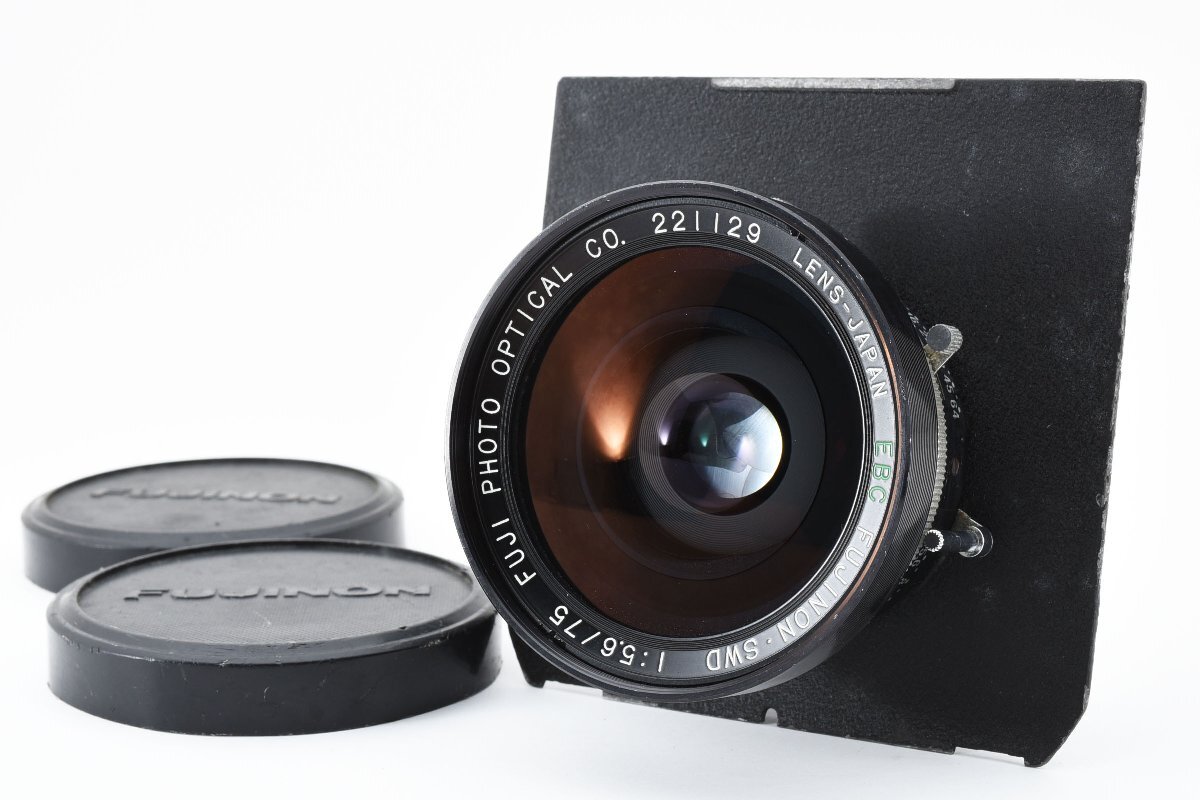 【美品】富士フィルム Fuji EBC Fujinon SWD 75mm f/5.6 広角 大判レンズ リンホフ規格ボード 動作確認済み！2130979_画像1