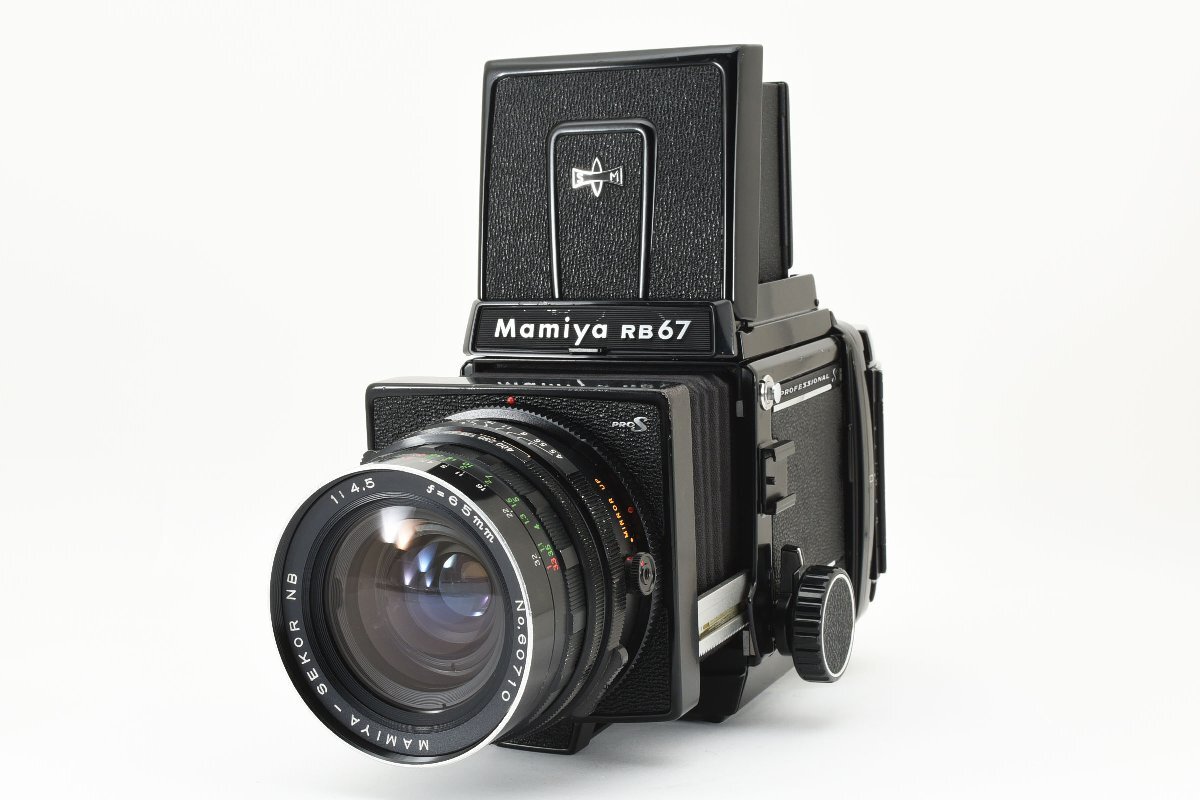 【美品】マミヤ Mamiya RB67 Pro S 中判カメラ Sekor NB 65mm f/4.5 広角レンズセット！動作確認済み！2135727_画像3