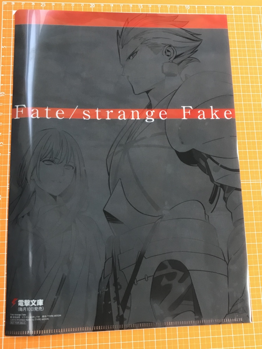 【SCF828 】Fate strang Fake 【クリアファイル 】_画像2