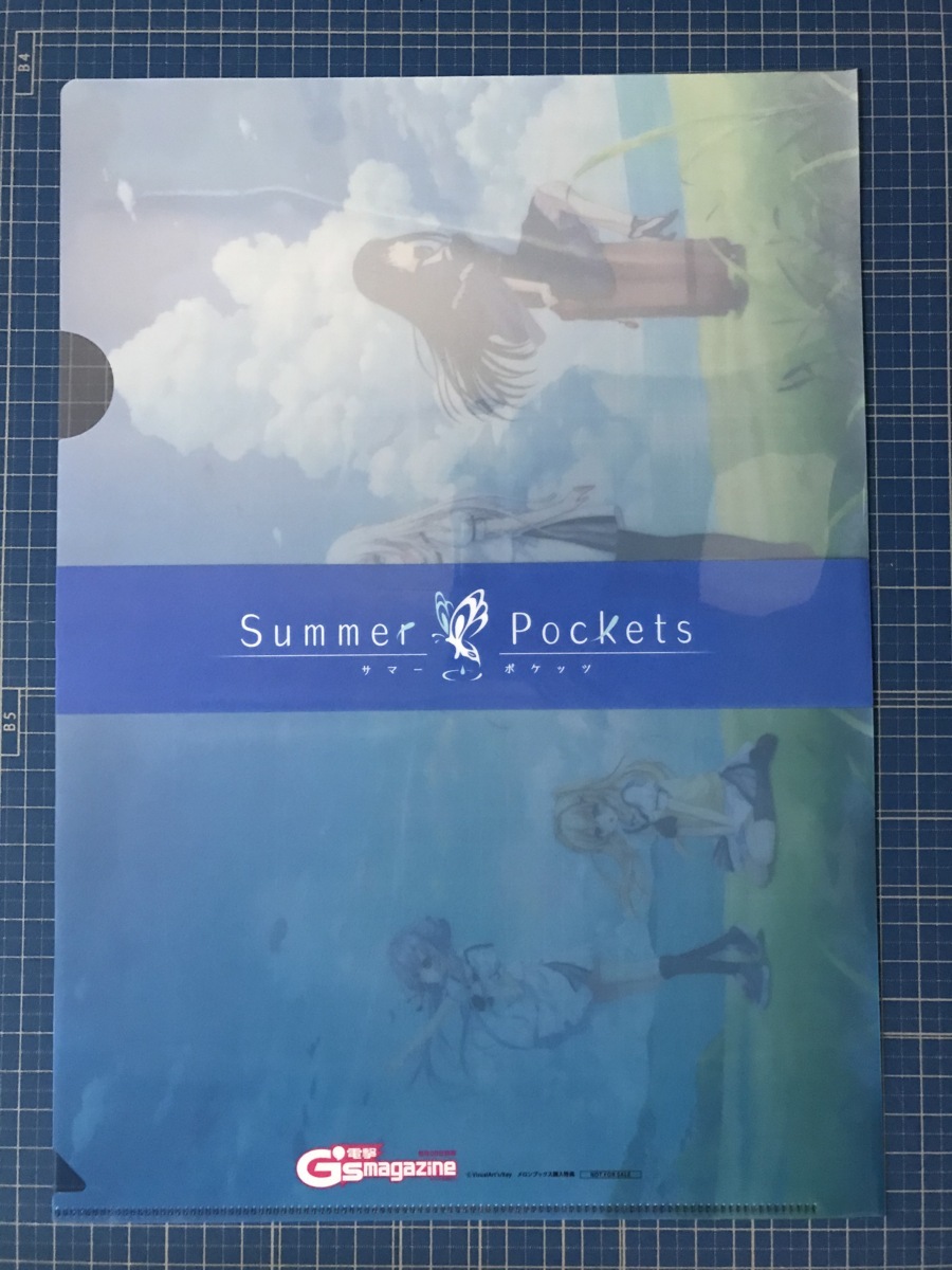 【SCF5075 】Key サマーポケッツ Summer Pockets 鳴瀬しろは 久島鴎 【クリアファイル】_画像2