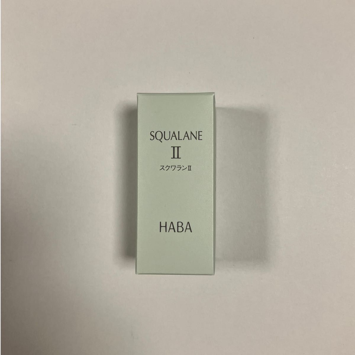 HABA  ハーバー　スクワラン II  30ml