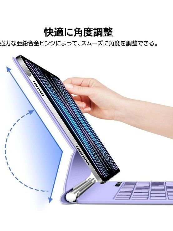 新品 Magic Keyboard GOOJODOQ iPad Pro 11/ Air4/5 10.9 タッチパッド 日本語配列 