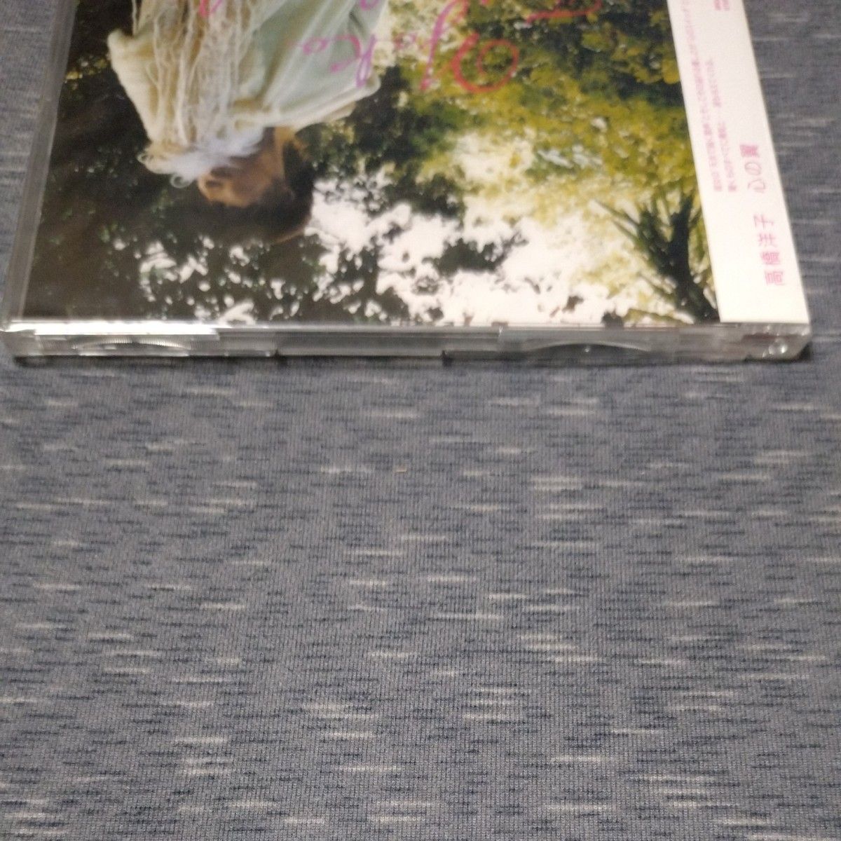 CD 高橋洋子　心の翼　迷宮のリグレット　未開封品　ブロッコリー