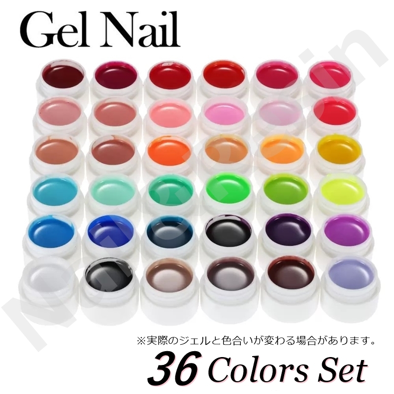 [36 color set ]UV LED correspondence gel nails 36 color set 8ml writing brush attaching 