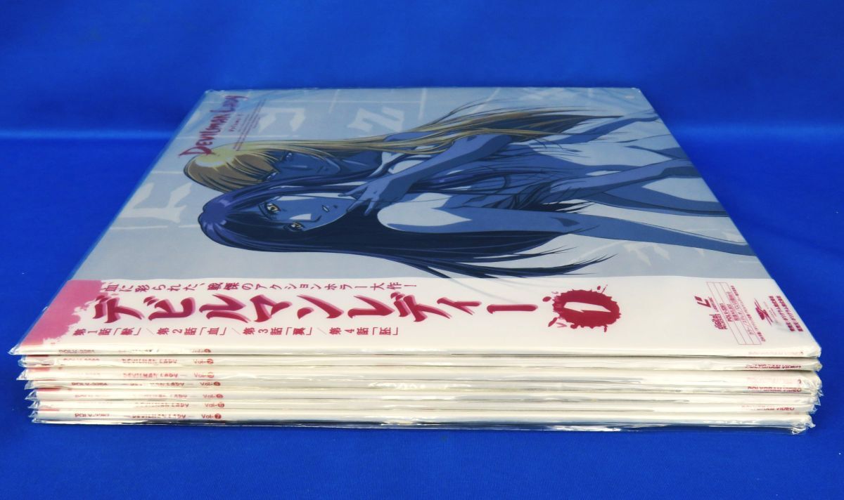 .R8302* unopened goods [LD[ Devilman Lady VOL.1~8] all 8 volume set ( the whole unopened * with belt )] anime / Nagai Gou / rare / laser disk 