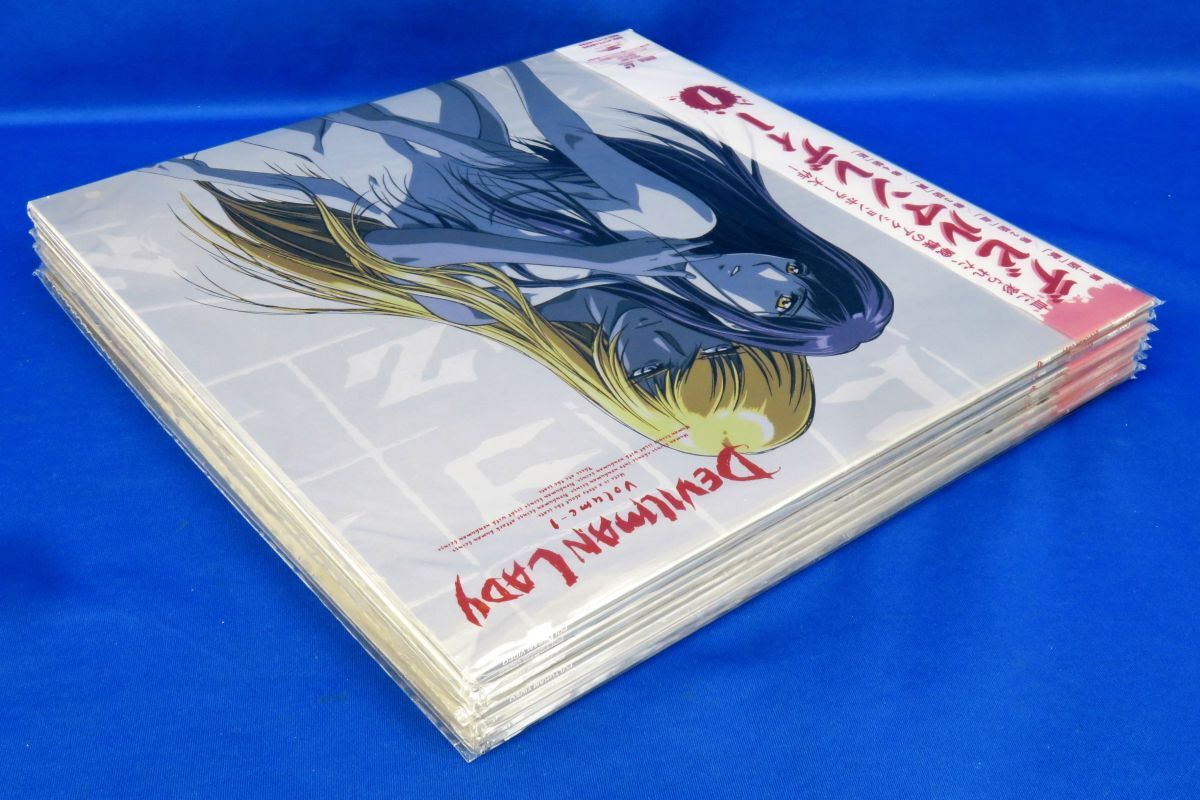 Yahoo!オークション - 佐R8302 未開封品 【LD『デビルマン Yahoo!オークション - 佐R8302 未開封品 【LD『デビルマン